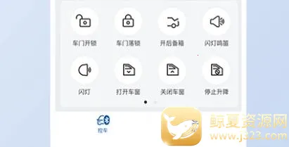 �ǵ�������Կ��(���ﳵ������)