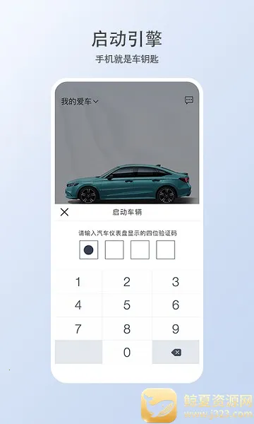 �ǵ�������Կ��(���ﳵ������)