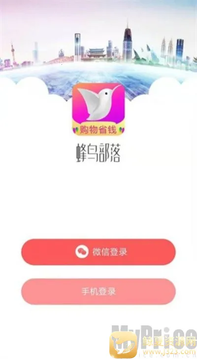 ������(���̵�������ƽ̨)