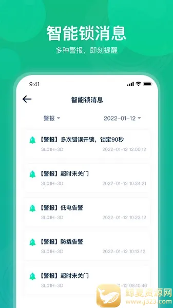 �����ư�׿���ֻ���