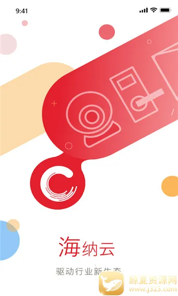 �����ư�׿���ֻ���