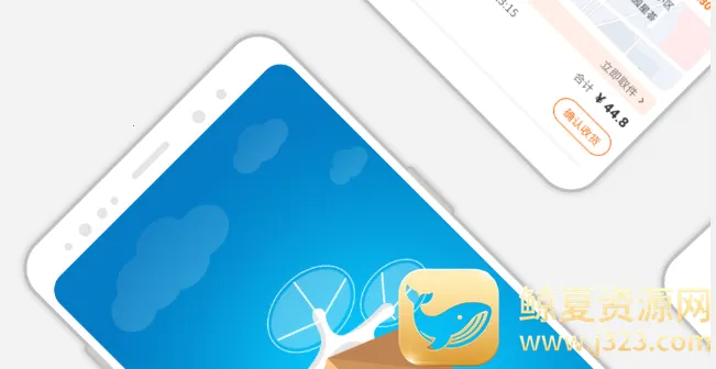 �Ǻ��ɹ���׿���ֻ���