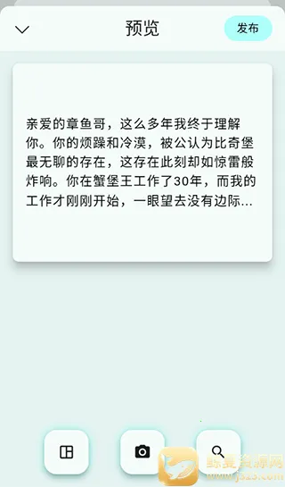 ��ժ2025���°汾