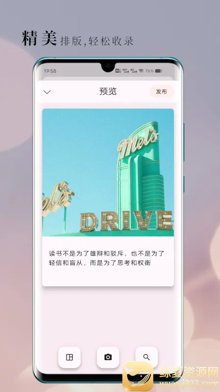 ��ժ2025���°汾