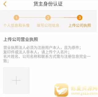 ����������(�����ҳ����ƽ̨)