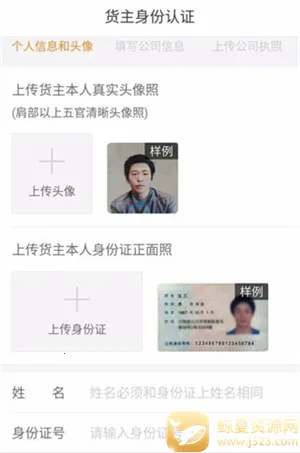 ����������(�����ҳ����ƽ̨)