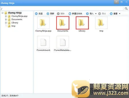 ��׾������2025���°汾