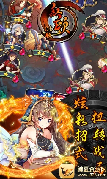 ���μ�(���μ�gm����Ϸ)