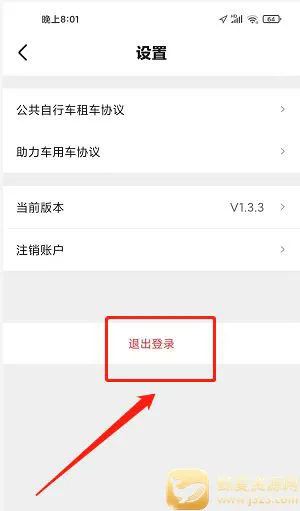 ���ݳ���ͨ(�ǻ�ͣ������)