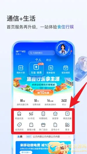 �������׿���ֻ���