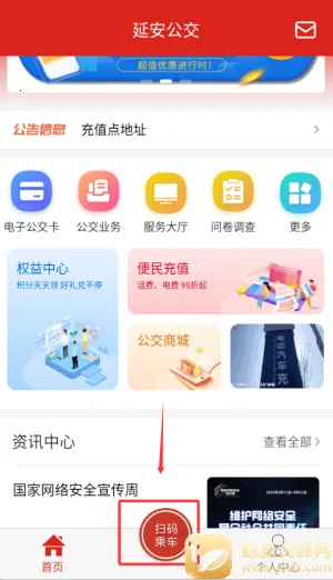 �Ӱ�����(������������)