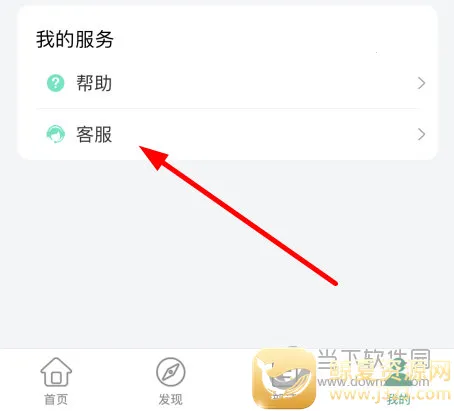 ���Ʊ��׿���ֻ���