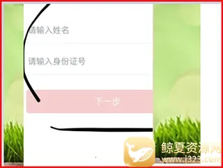 �ƶ�ѧϰ��׿���ֻ���