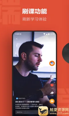 �ƶ�ѧϰ��׿���ֻ���