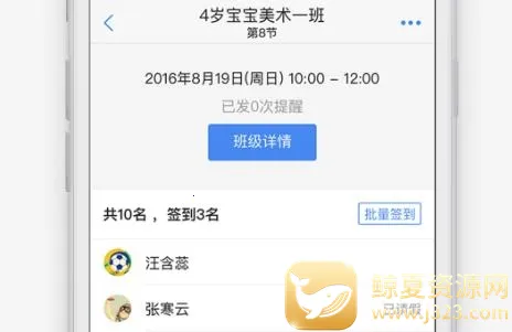 满班2026官方正版 满班2026官方正版
