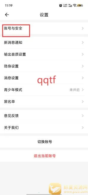 ����(���ѻ���ƽ̨)