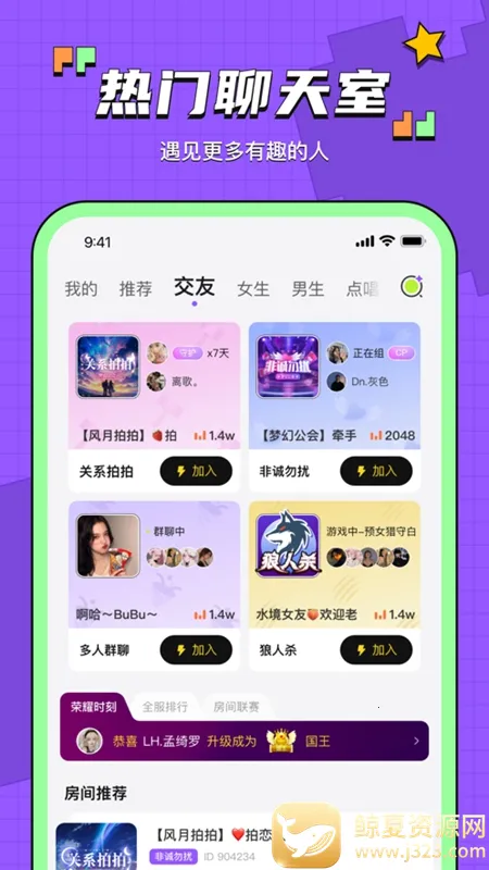 ����(���ѻ���ƽ̨)