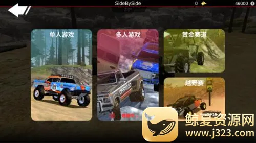 Offroad Outlaws2025���°汾