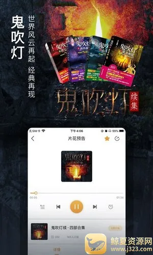 ���FM2025���°汾
