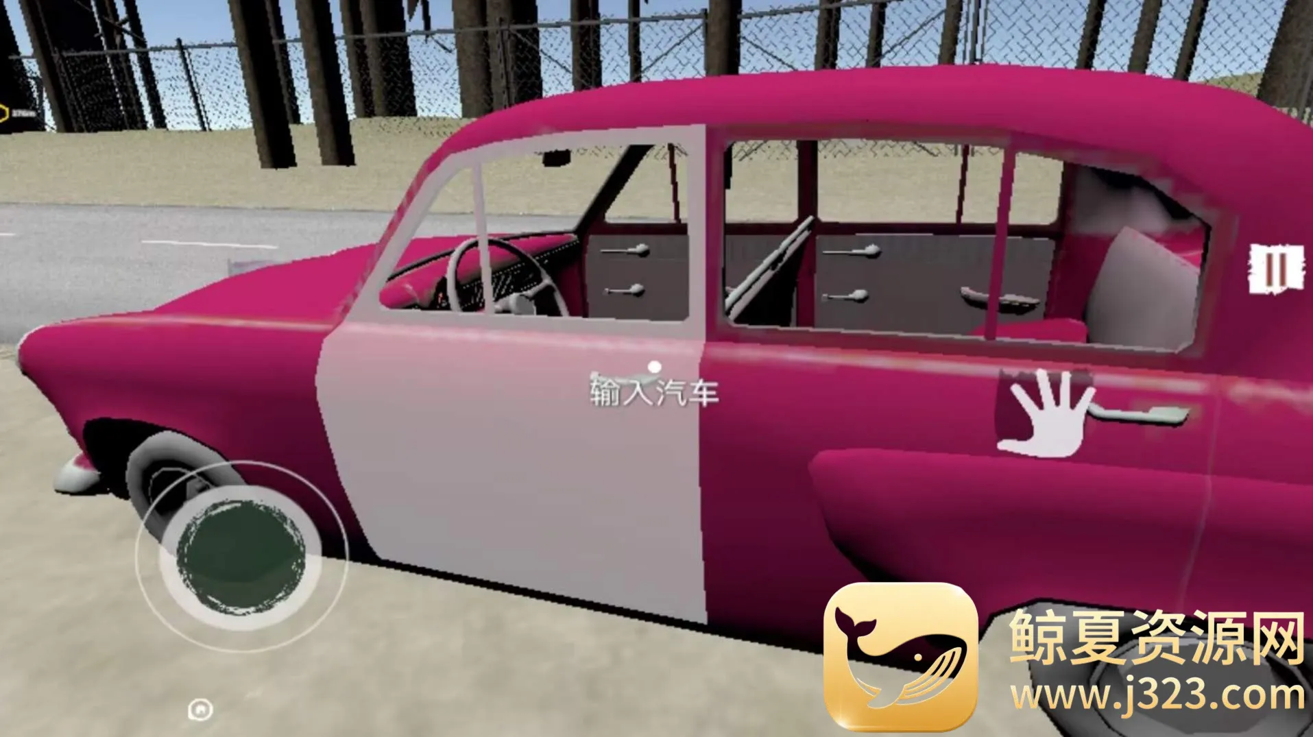 �߾�����ģ����(�߾����ģ����Ϸ)