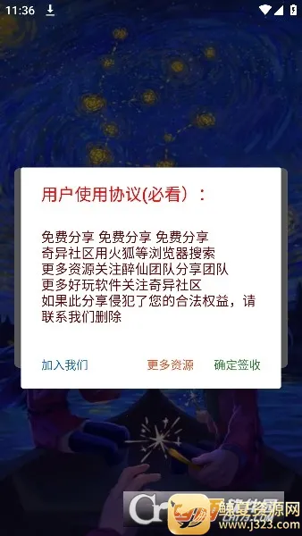 ������ֱװ(�Լ���Ϸ����)