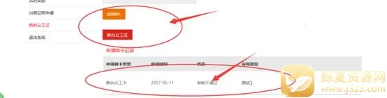 �����幤(־Ը�߷�������)