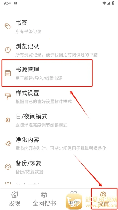 ǧ��С˵2025�ٷ�����