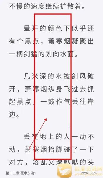 ǧ��С˵2025�ٷ�����