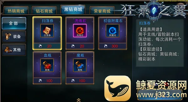 ��֮��2025���°汾