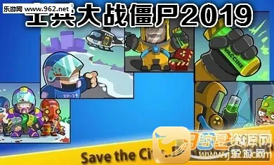 ʿ����ս��ʬ�����ֻ���
