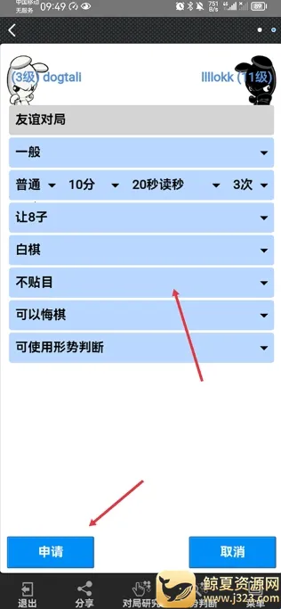 �ĳ�Χ��2025�ٷ����°汾