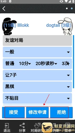 �ĳ�Χ��2025�ٷ����°汾