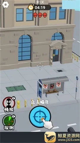 �ѻ������˰�׿���ֻ���