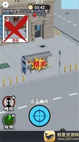 �ѻ������˰�׿���ֻ���