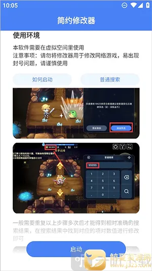��Լ(�����޸���)