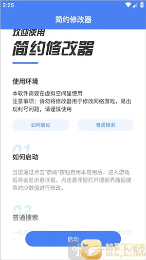 ��Լ(�����޸���)