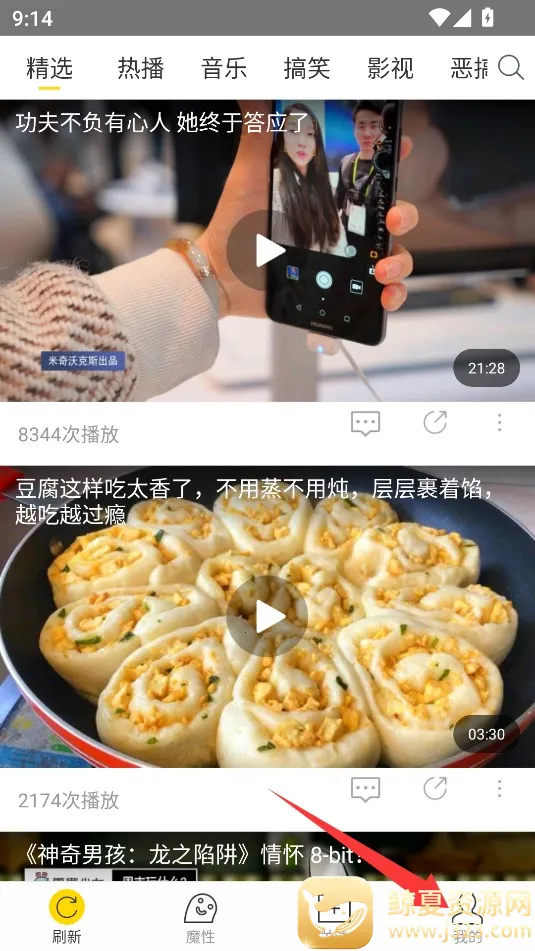 �ɼ��ٶ���2025���°汾