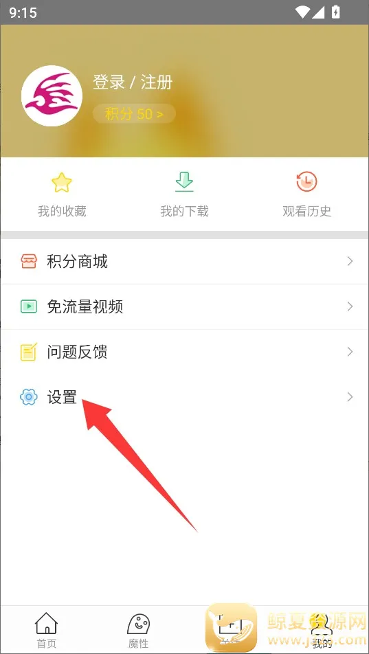 �ɼ��ٶ���2025���°汾