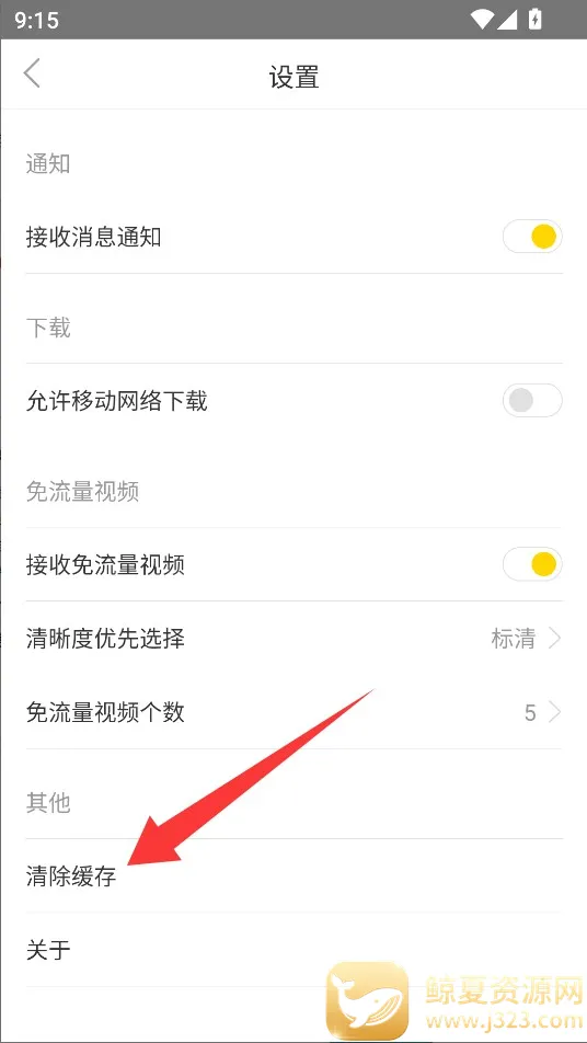 �ɼ��ٶ���2025���°汾
