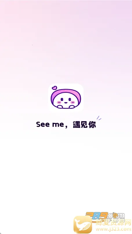 小西米语音(语音社交软件) 小西米语音(语音社交软件)