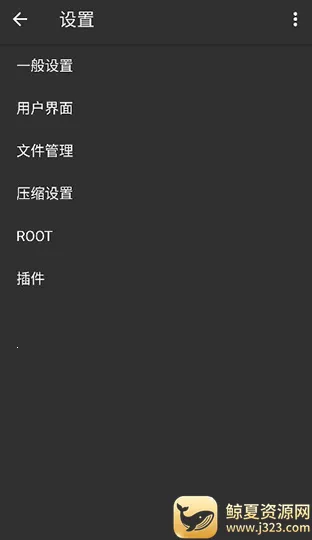 ���������pro��ɫ��