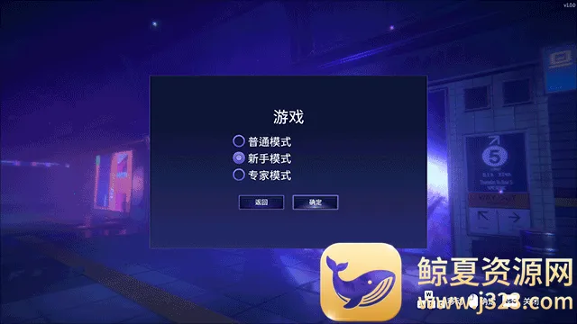 ����֮ҹ��׿���ֻ���