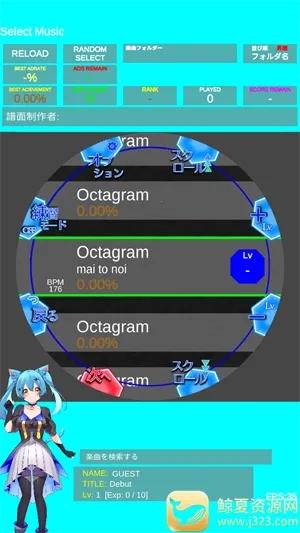 ����DX2025���°汾