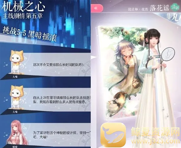��ҫůů6th(��װ��Ϸ����)