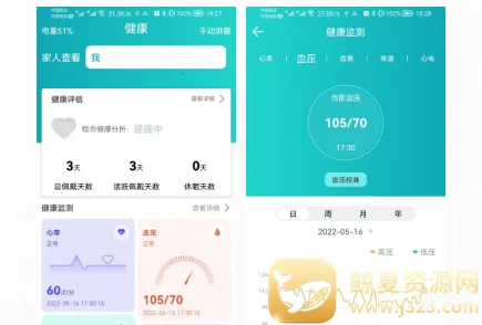 ��褽��������ֻ���