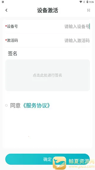 ��褽��������ֻ���