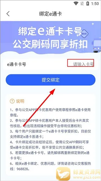 ���Ź���2025�ٷ����°汾