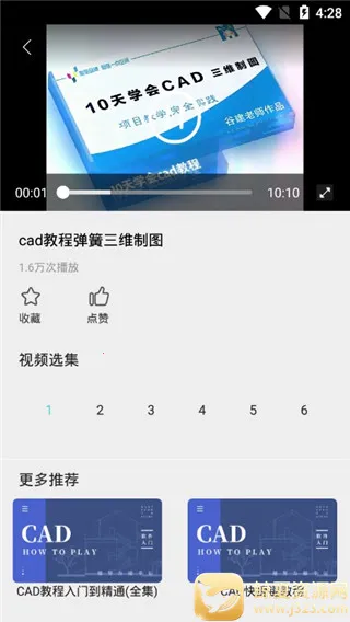 CAD���ٿ�ͼ��ͼ2025���°汾