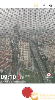 七彩云相册(相册管理软件) 七彩云相册(相册管理软件)