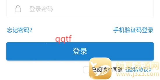 e汽学2025官方最新版本 e汽学2025官方最新版本